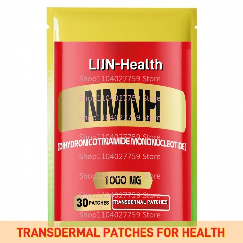 30 Patches NMNH (Dihydronicoti - огляд і ціна Your Health Wellness