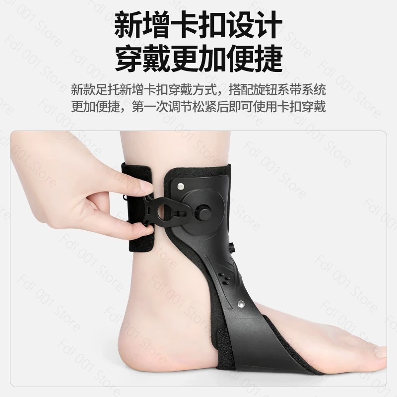 Foot Drop Orthosis Ankle Suppo - огляд і ціна Ankle Brace Support